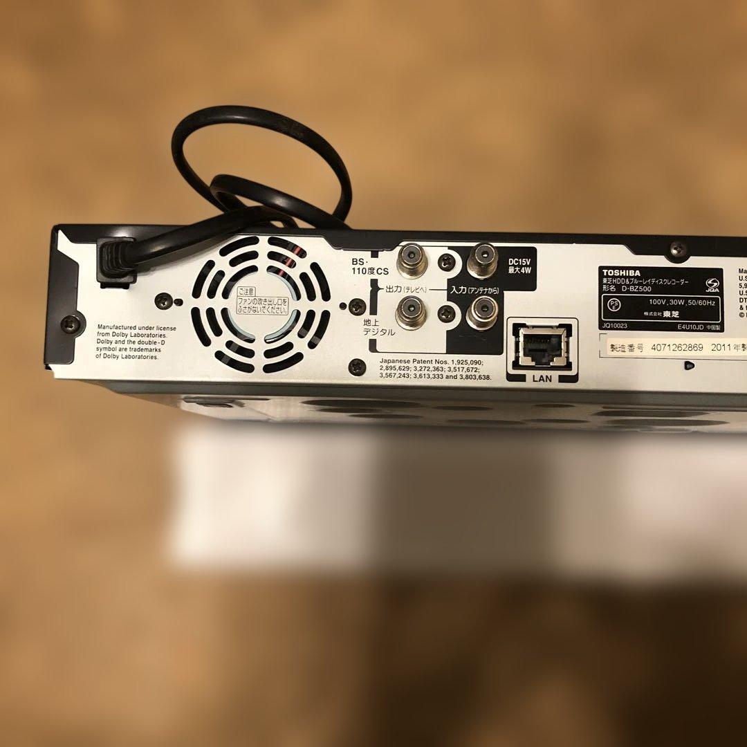 マーブル REGZA D-BZ500HDD&BDレコーダ1TB+コンデンサ