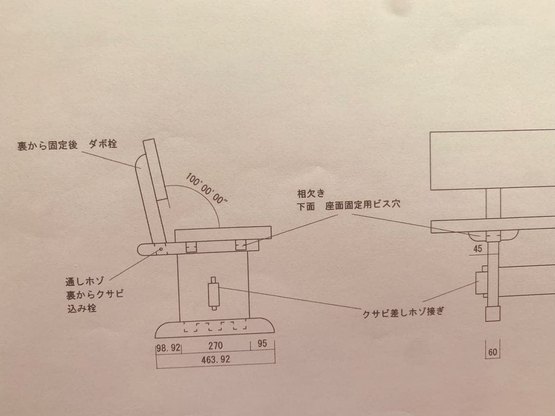 ☆ nn☆✨高級木材・欅✨木製ティッシュケース製作【MUKU】職人手作り