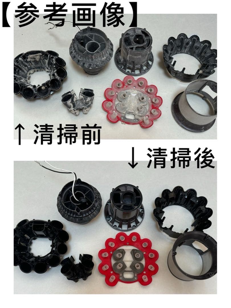 【動作品＆バッテリー劣化無し】ダイソン掃除機 dyson sv12 V10 0n