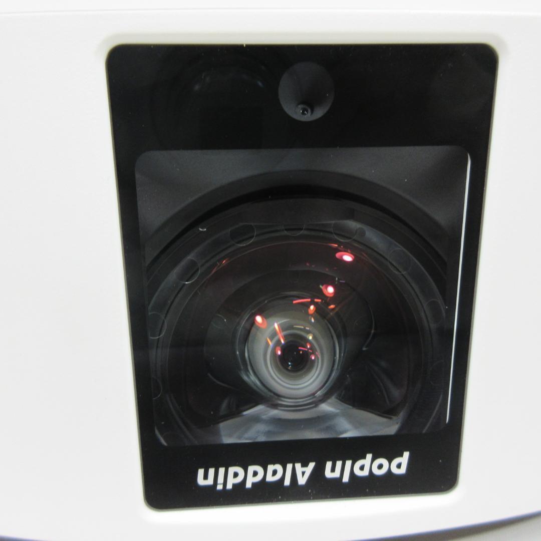 0128Y【ジャンク】popIn Aladdin2 照明 PA20U01DJ