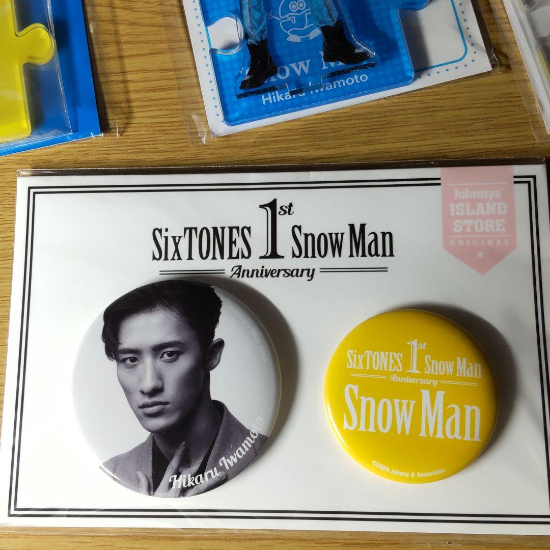 ♦  Man 岩本照 アクリルスタンド、缶バッチ♦