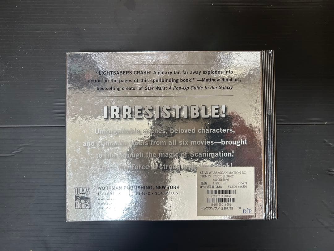 洋書 STAR WARS: A SCANIMATION BOOK