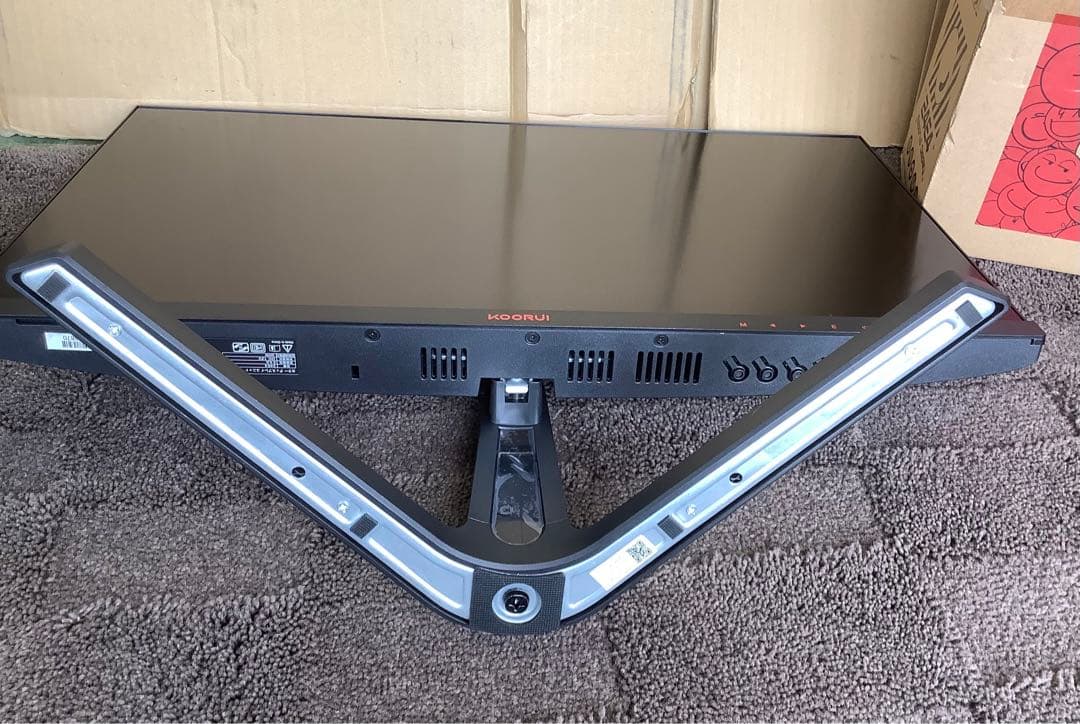 KOORUI 24E4 24インチ ゲーミングモニター