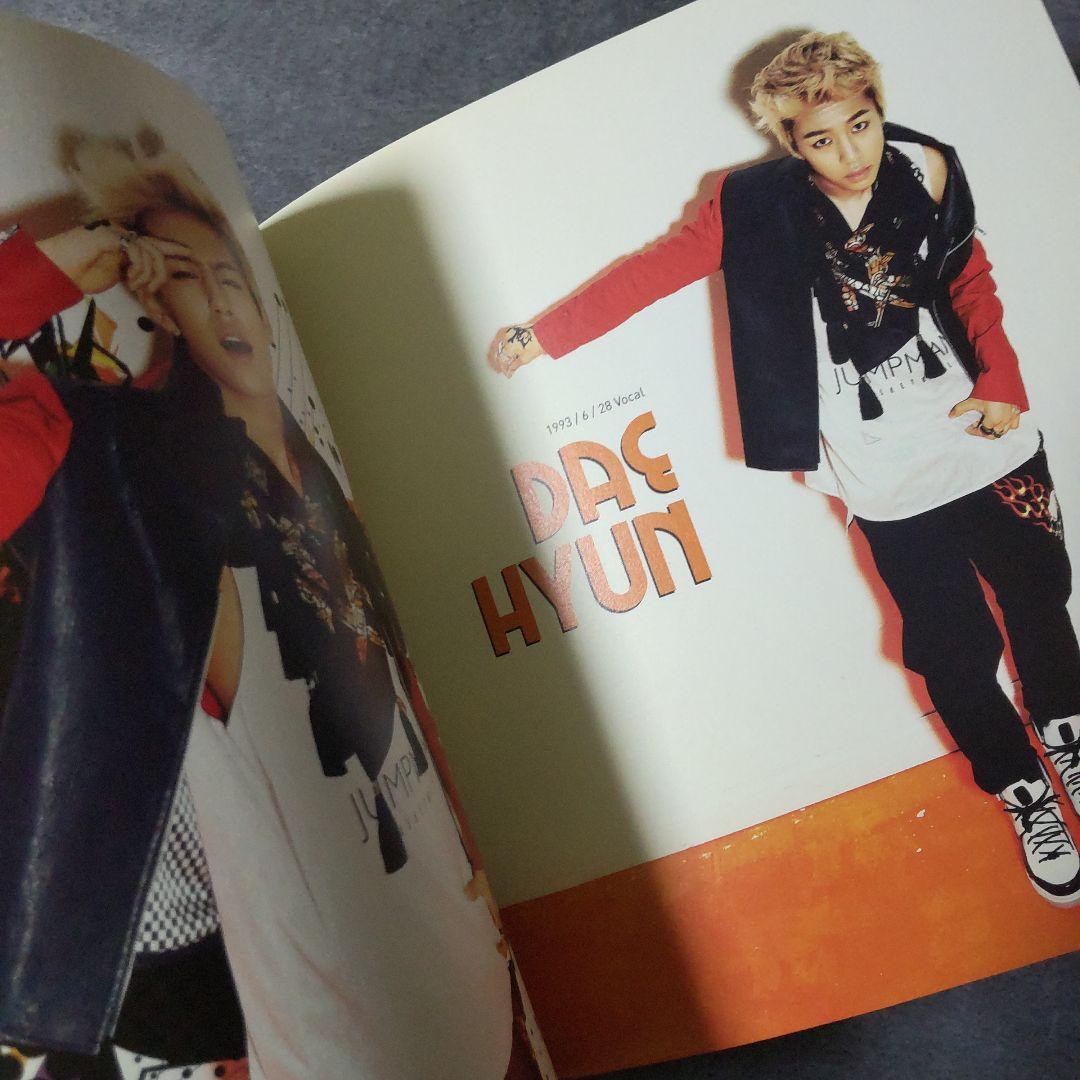 【廃盤】B.A.P★直筆サイン入り No Mercy★デヒョン ジョンオプ