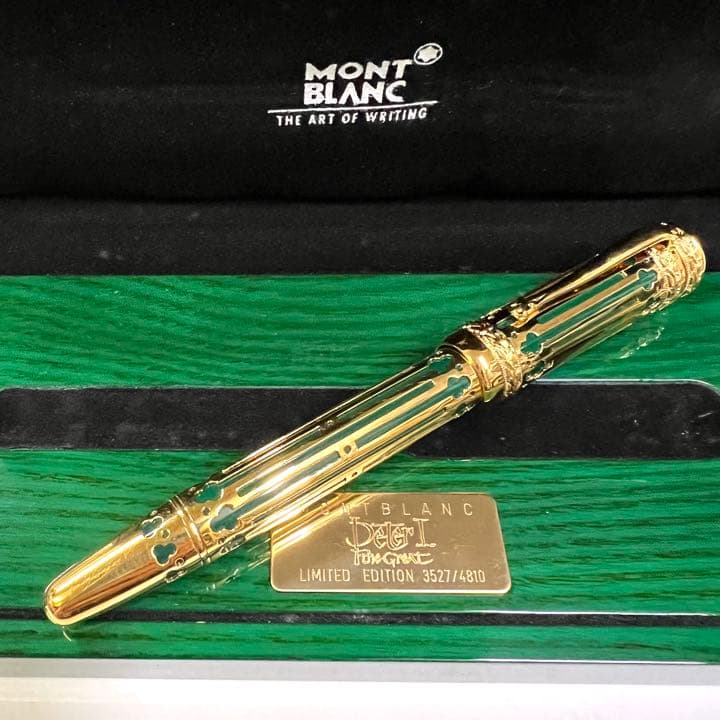 Mont Blanc モンブランパトロンシリーズ エカテリーナ２世