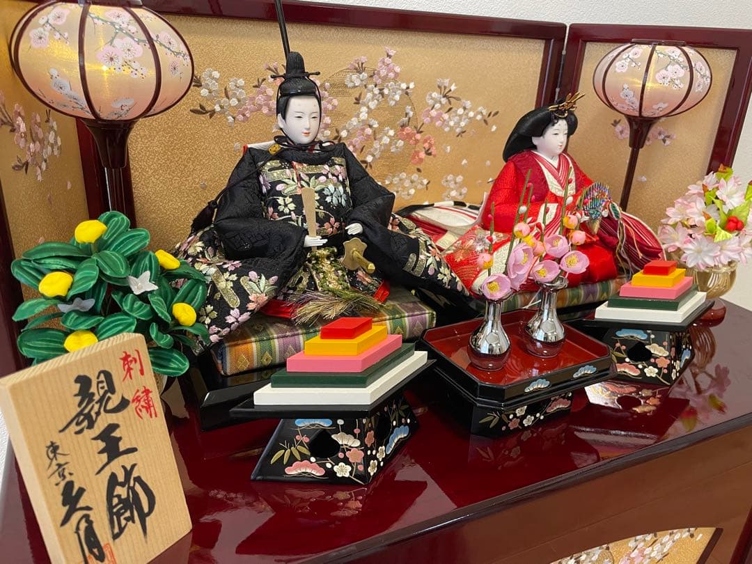 【送料込】新しめ 高級 ブランド雛人形 久月 親玉飾り 収納飾り