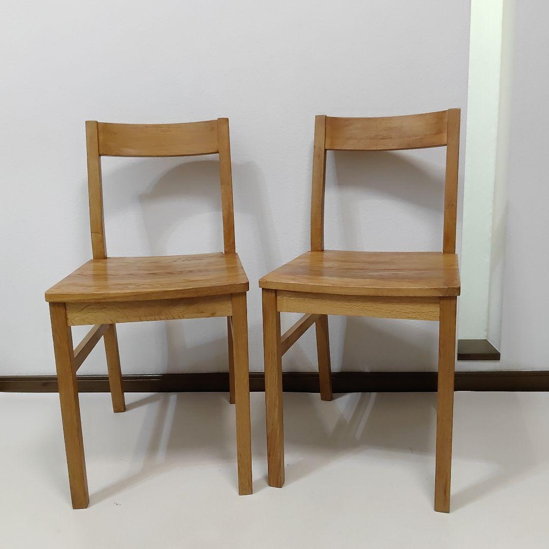廃盤 希少 2脚セット 無印良品 無垢材 オーク材 チェア 椅子 イス 送料無料