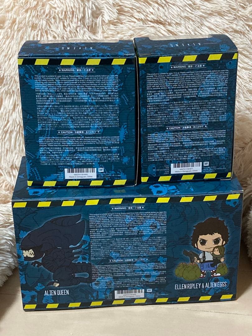 じじばば　プロフ確認必要　　　エイリアン　コスベイビー　3種類