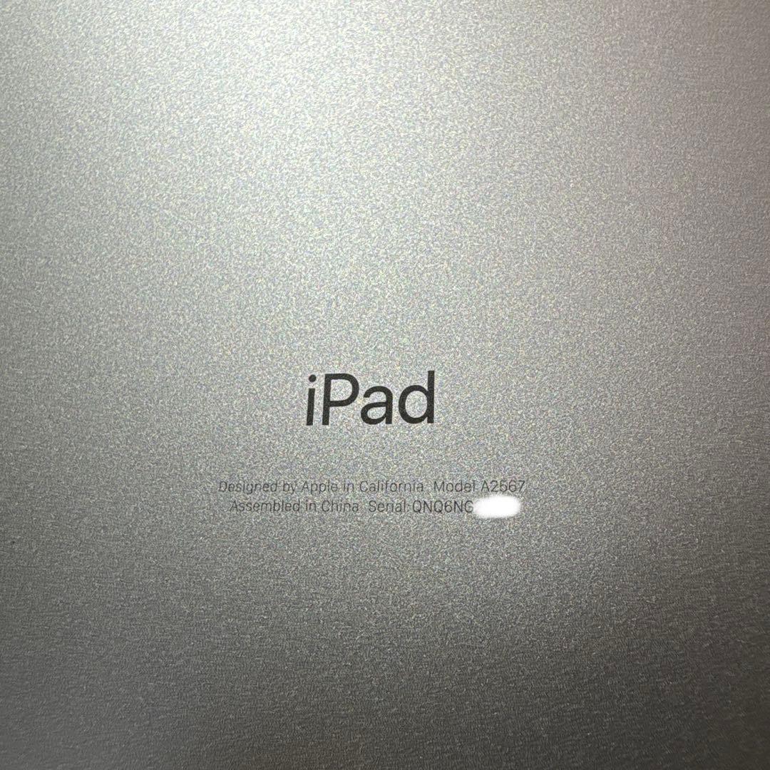 超美品 iPad mini 第6世代 64GB スターライト 完品