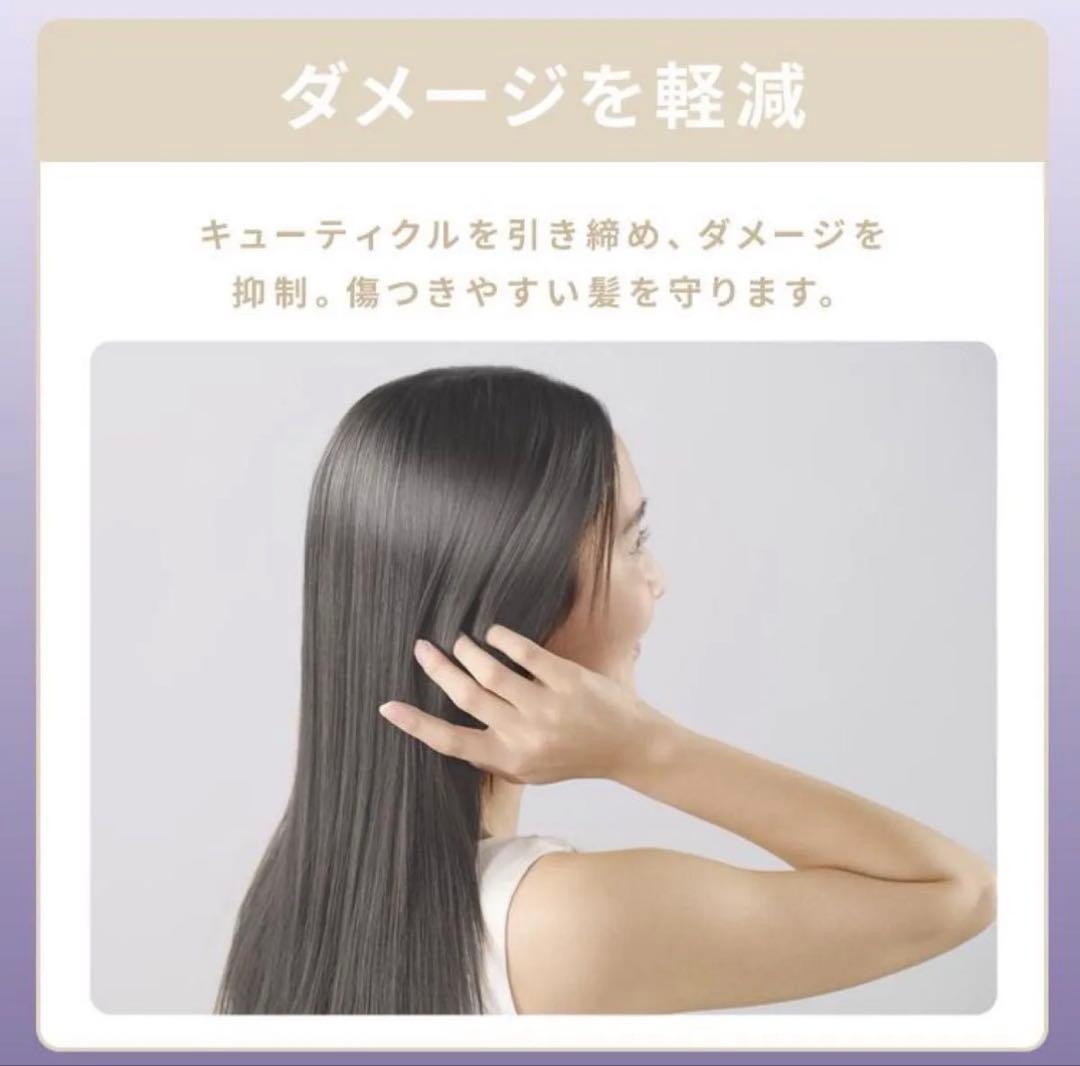 MiCOLAクイックイオンドライヤー 速乾モデHDR-M301-H ダークグレー