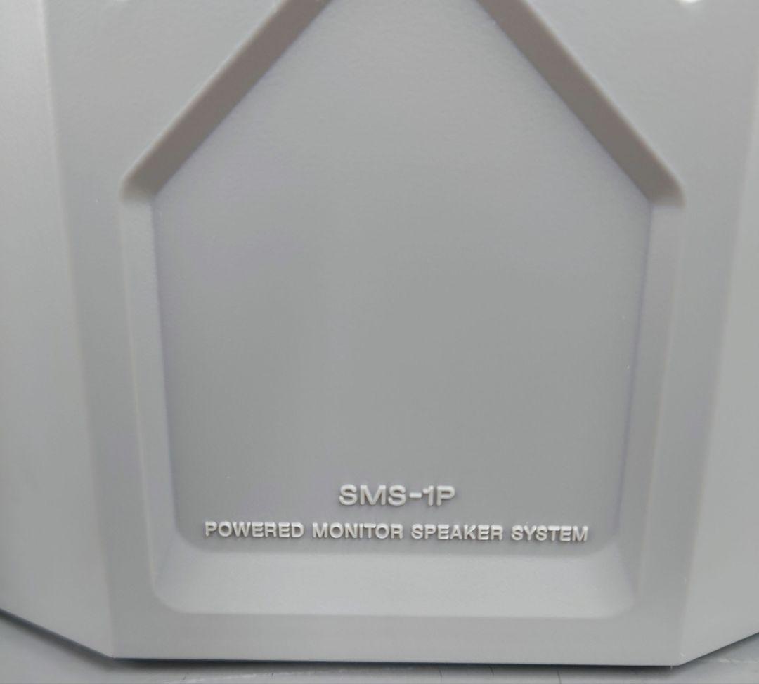 ■■【2002年製】SONY SMS-1P パワードモニタースピーカー