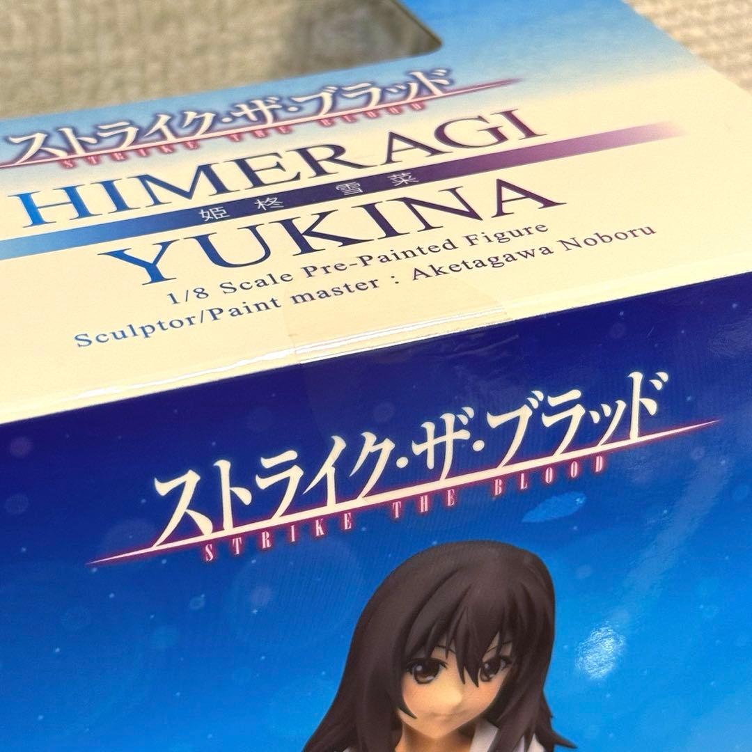 ストライク・ザ・ブラッド 姫柊雪菜 フィギュア 初回生産限定版 アルター 未開封
