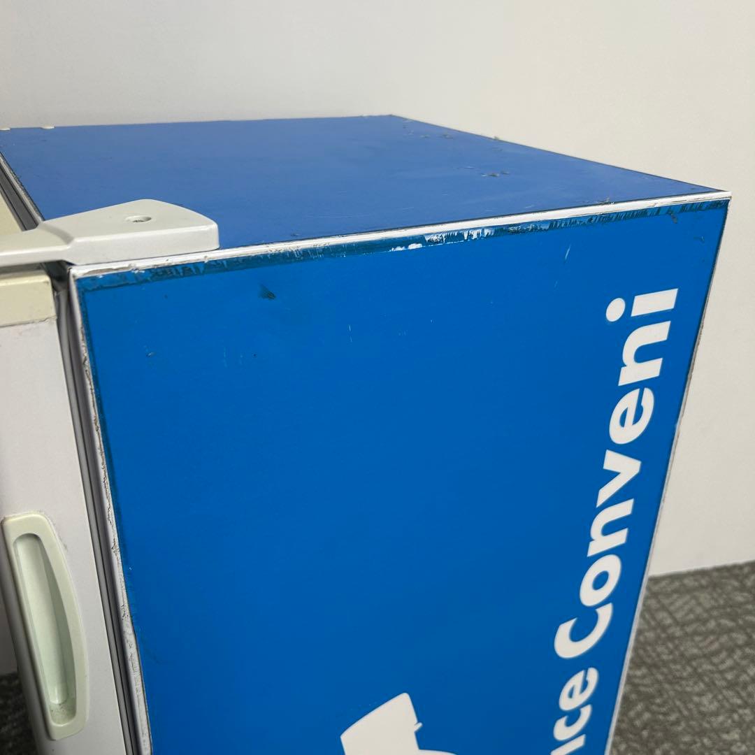 A.業務用 冷蔵ショーケース オフィスコンビニ XW-105 左右開き 小型