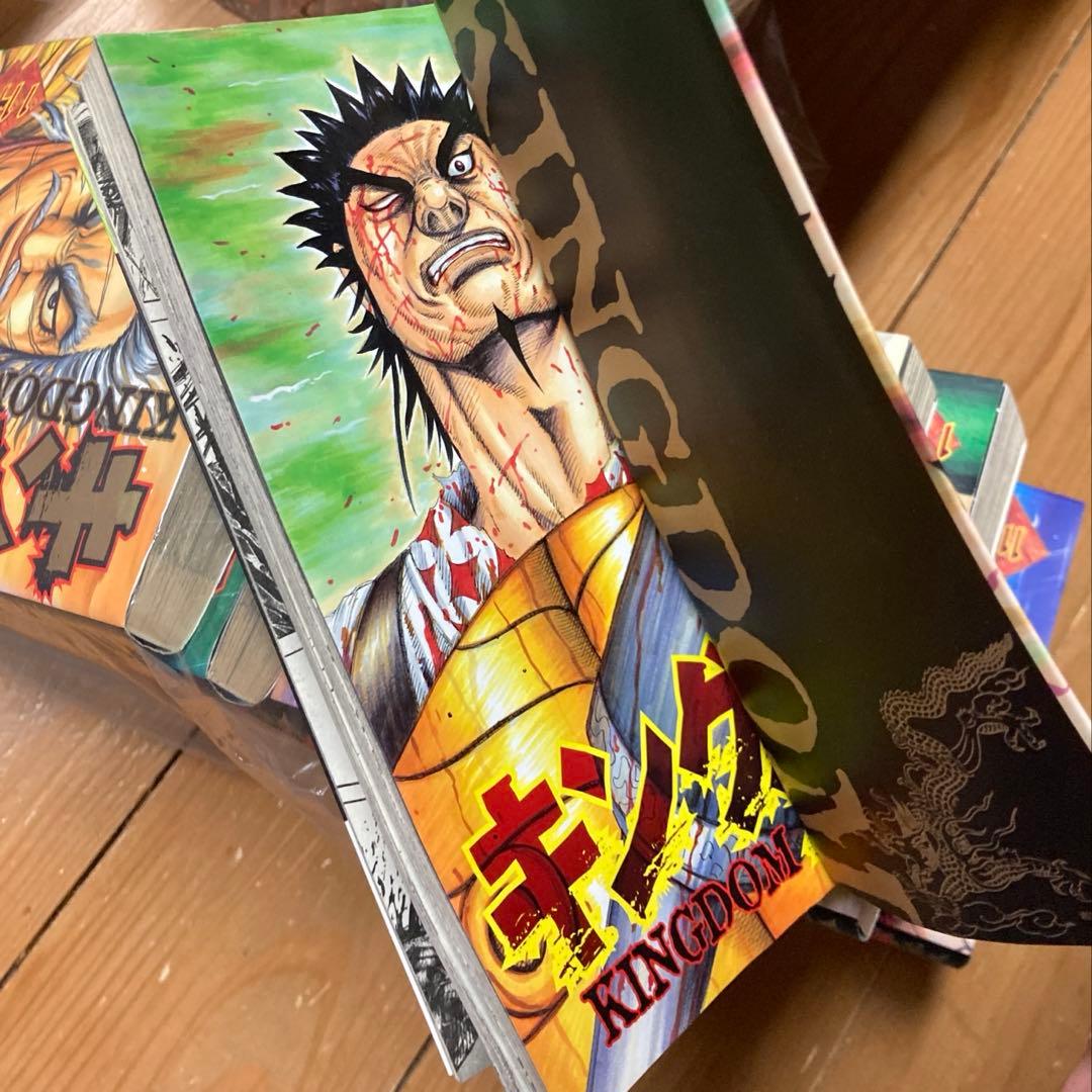 キングダム 1〜61巻セット