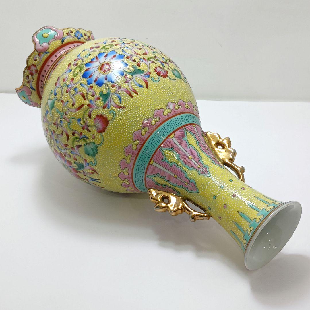 Y2374 中国 大清乾隆年製 粉彩 黄地粉彩双耳花瓶 壷 高さ26.7㎝