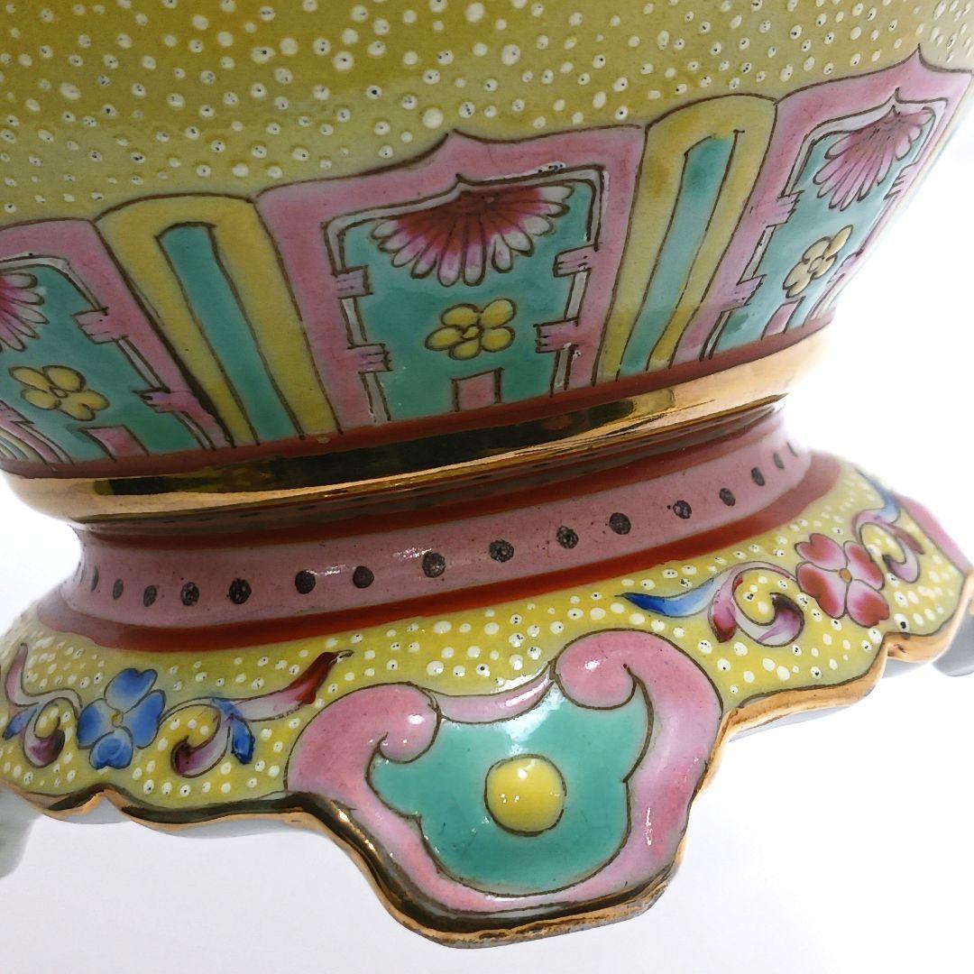 Y2374 中国 大清乾隆年製 粉彩 黄地粉彩双耳花瓶 壷 高さ26.7㎝