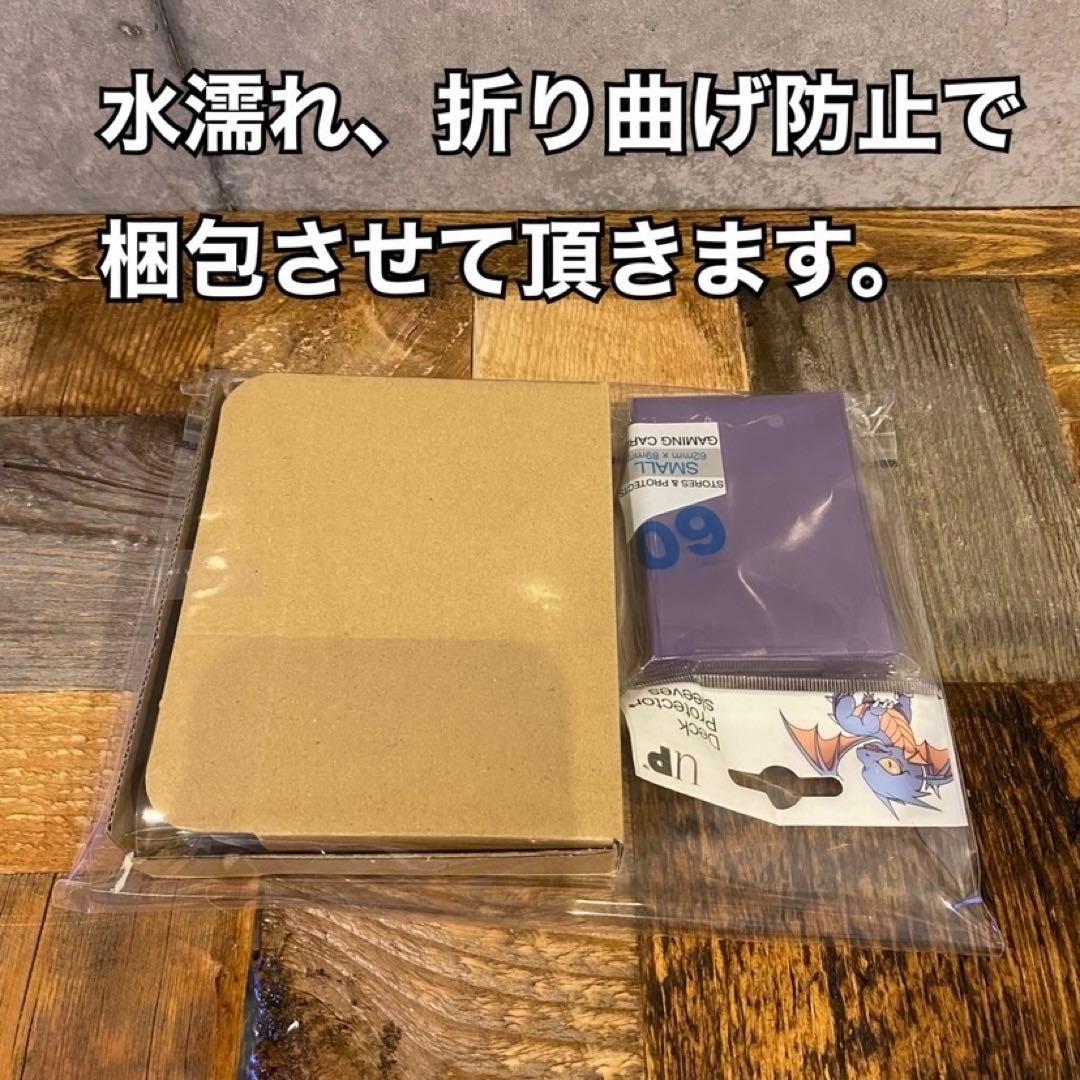即日発送！ガスタ　デッキ　遊戯王　まとめ売り　デュエルターミナル