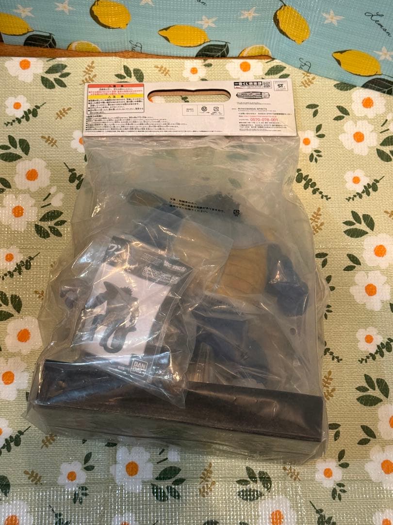 大猿ベジータ 一番くじ ドラゴンボール ラストワン賞 ソフビフィギュア