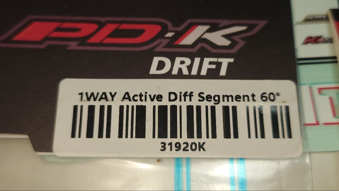 z*4様 KKPIT LSD ギアディフアセンブリ PDK 1WAYアクティブデ