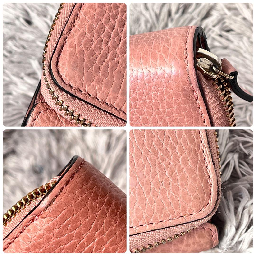 美品✨GUCCI 大容量　インターロッキング　長財布　シボレザー　ピンク