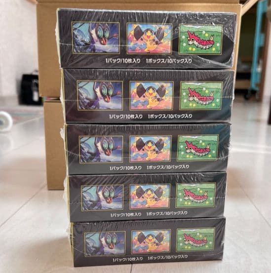 MEGAドリームEX 5box シュリンク付き