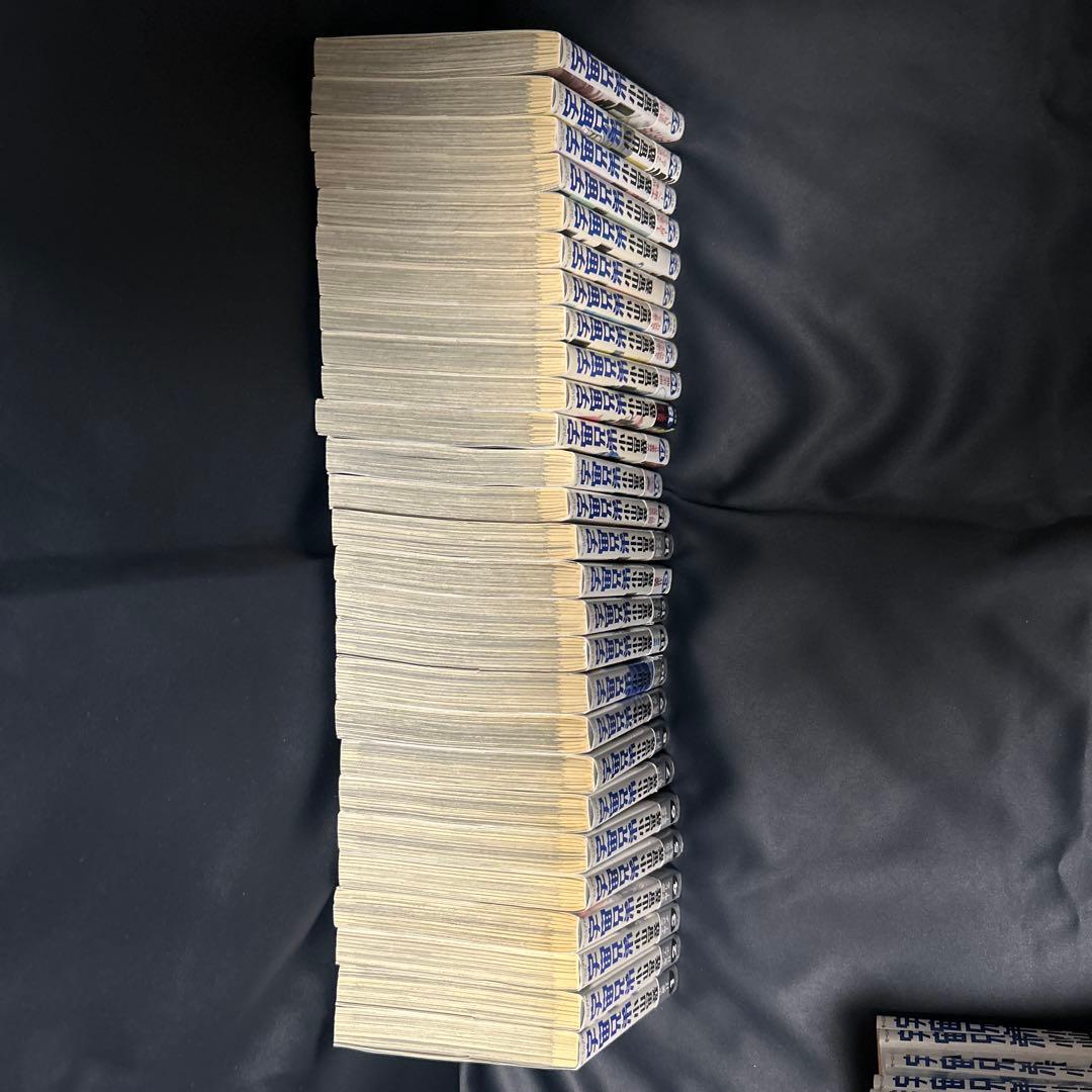 【宇宙兄弟】　1〜42巻＆45巻　43冊セット　小山宙哉　初版帯付き