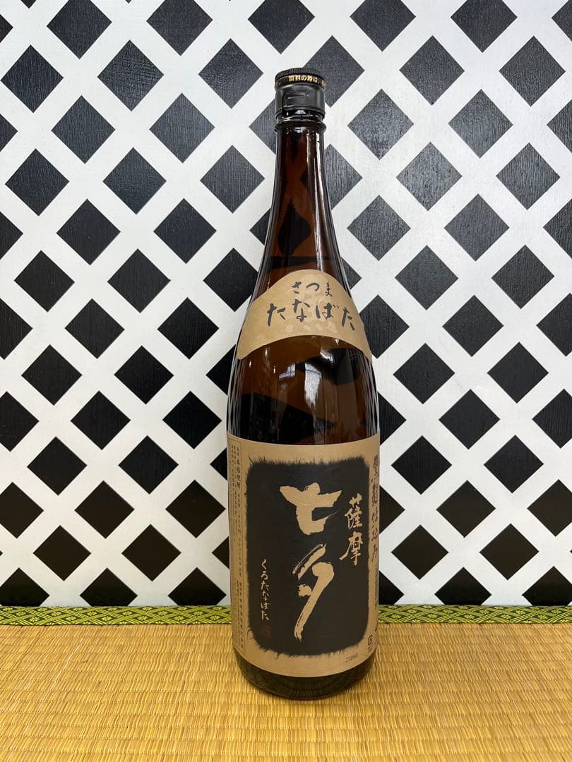 鹿児島本格焼酎 大海 白金の露黒 せごどん 小鹿黒 無双 七夕