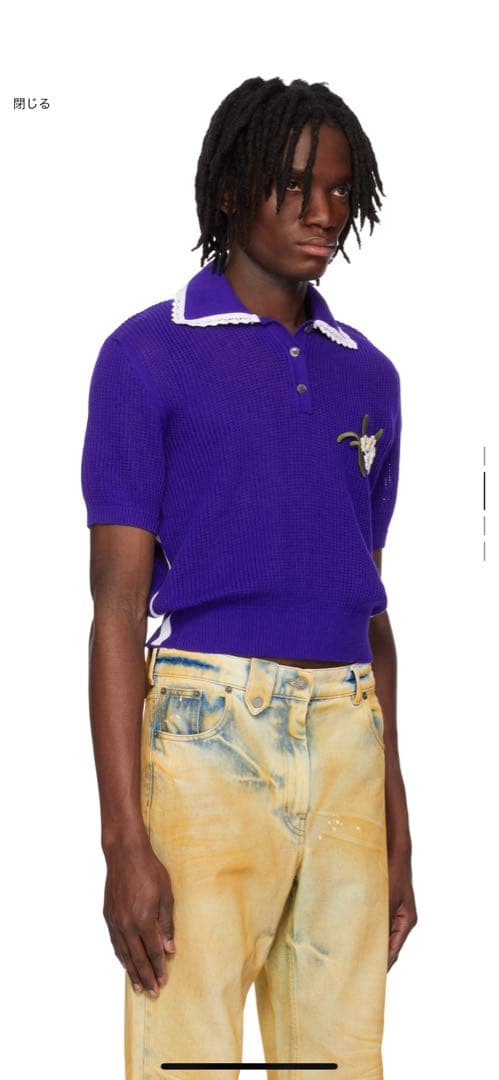 トップス EGONLAB KN002B KNIT POLO-SHIRT NAVY BLUE