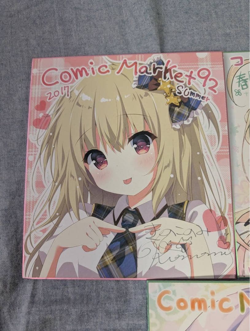 コミケ きのこのみ 直筆サイン入り 色紙 C92 94 95 3枚セット