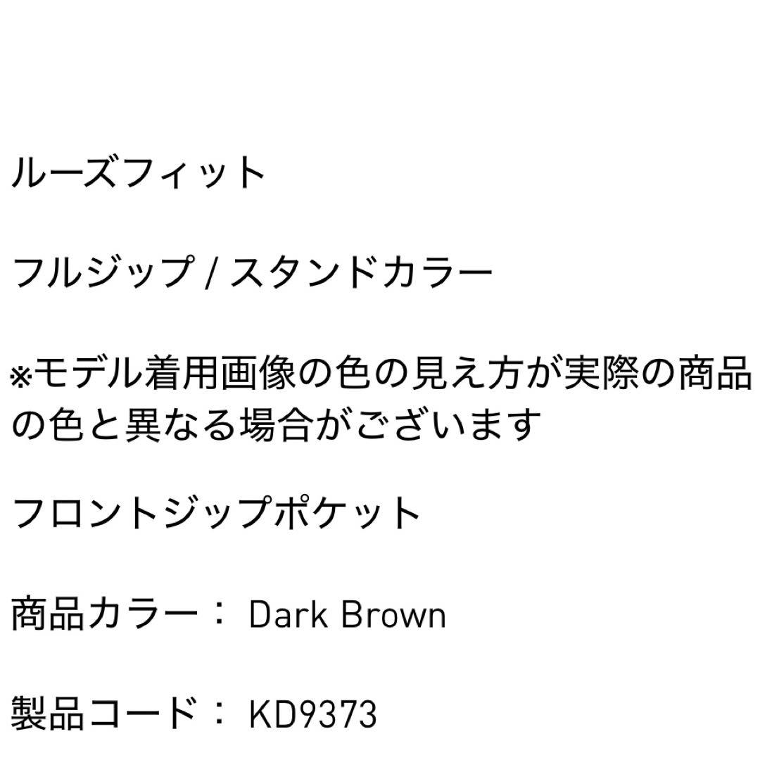 新品M⭐️adidas ファイヤーバード ベロア トラックトップ ダークブラウン