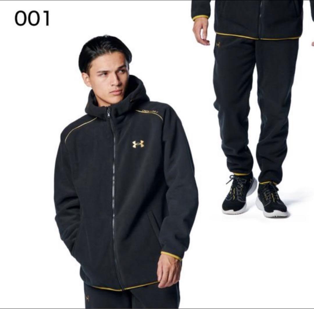 T*u様 UNDER ARMOUR 野球　フリース　セットアップ
