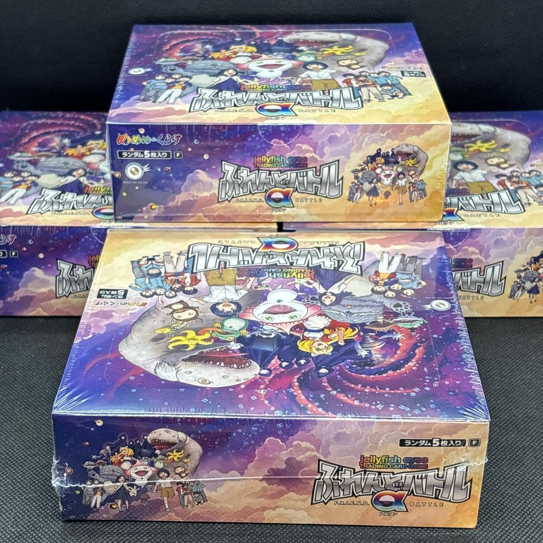 【新品未開封】村上隆 ふれんどバトル α めめめのくらげ 4箱セット
