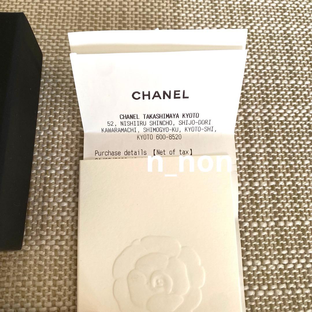 CHANEL キャビアスキン　ケース　カードケース　財布