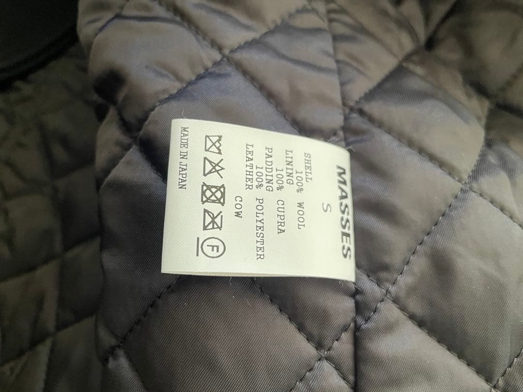 ス*ー様 キムタク着 masses P-COAT マシス ピーコート S 試着の