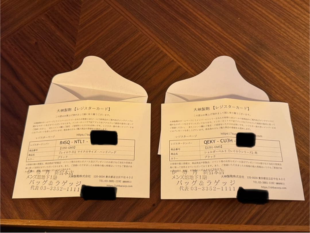 55%オフ！新品未使用大峡製鞄マイクロサイズ・ハンドバッグ (ブラック)