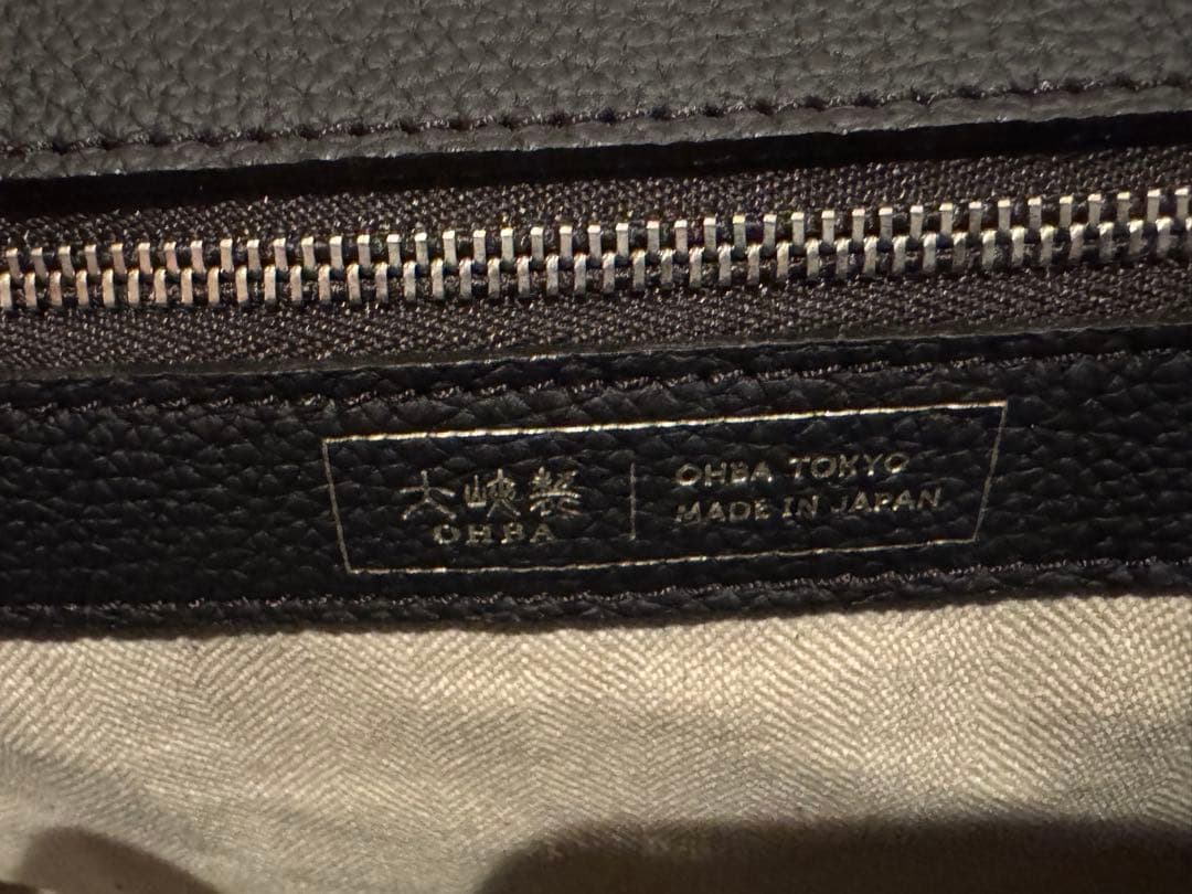 55%オフ！新品未使用大峡製鞄マイクロサイズ・ハンドバッグ (ブラック)