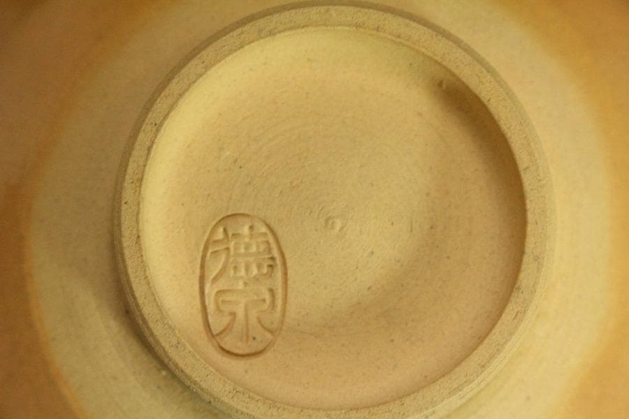 茶道具 京焼 紫翠窯 鈴絵茶碗　三代西村徳泉造 共箱 未使用(メ1551)