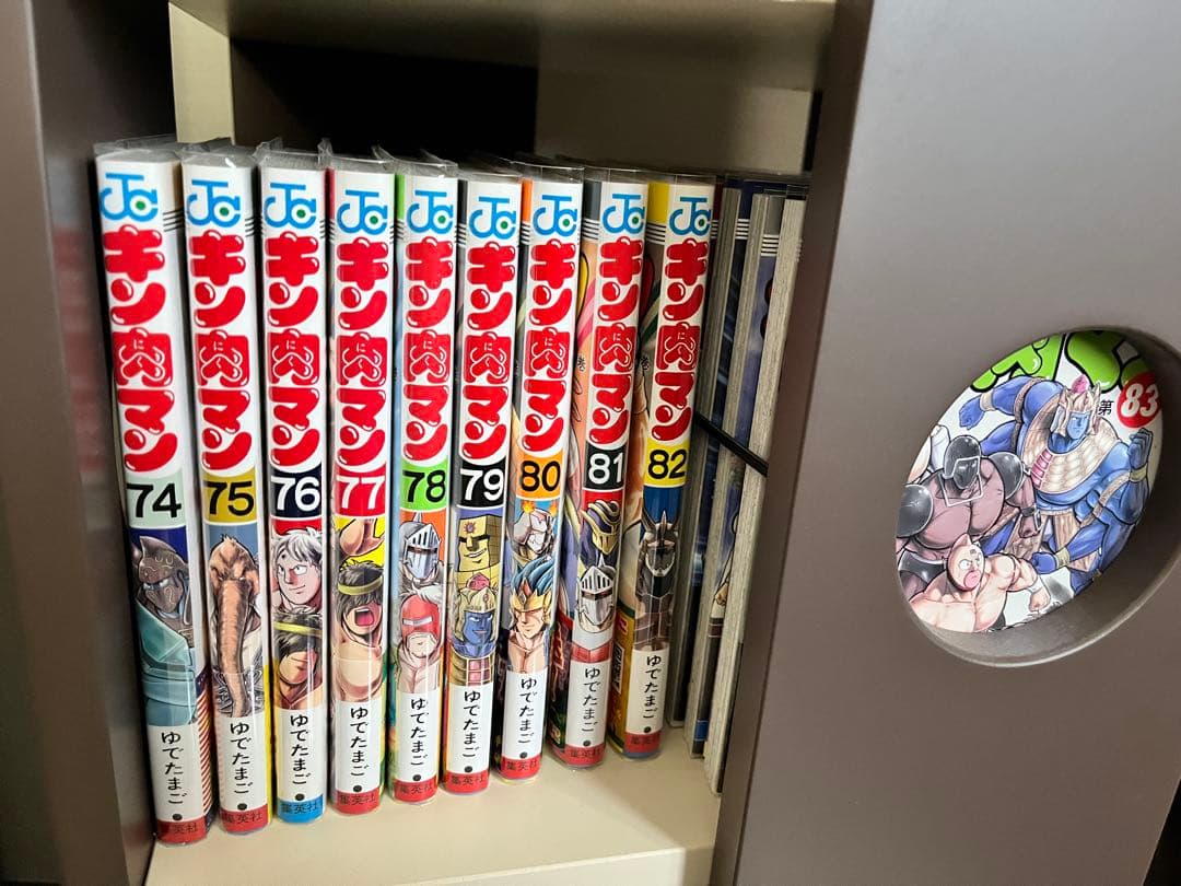 【特価】キン肉マン 再連載後 38-90巻セット