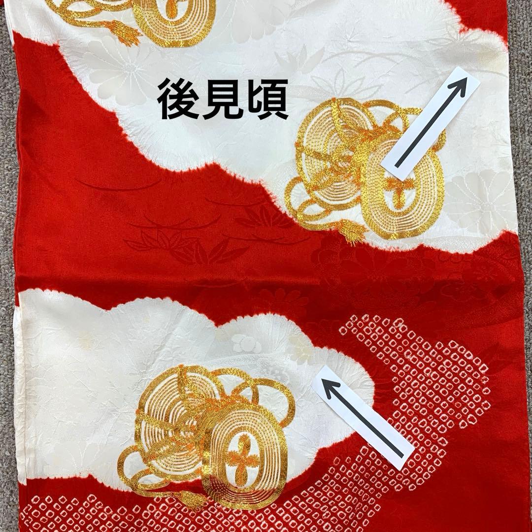 504agu4□七五三 三歳 女の子 着物&被布 金駒刺繍 絞り染め□状態良好
