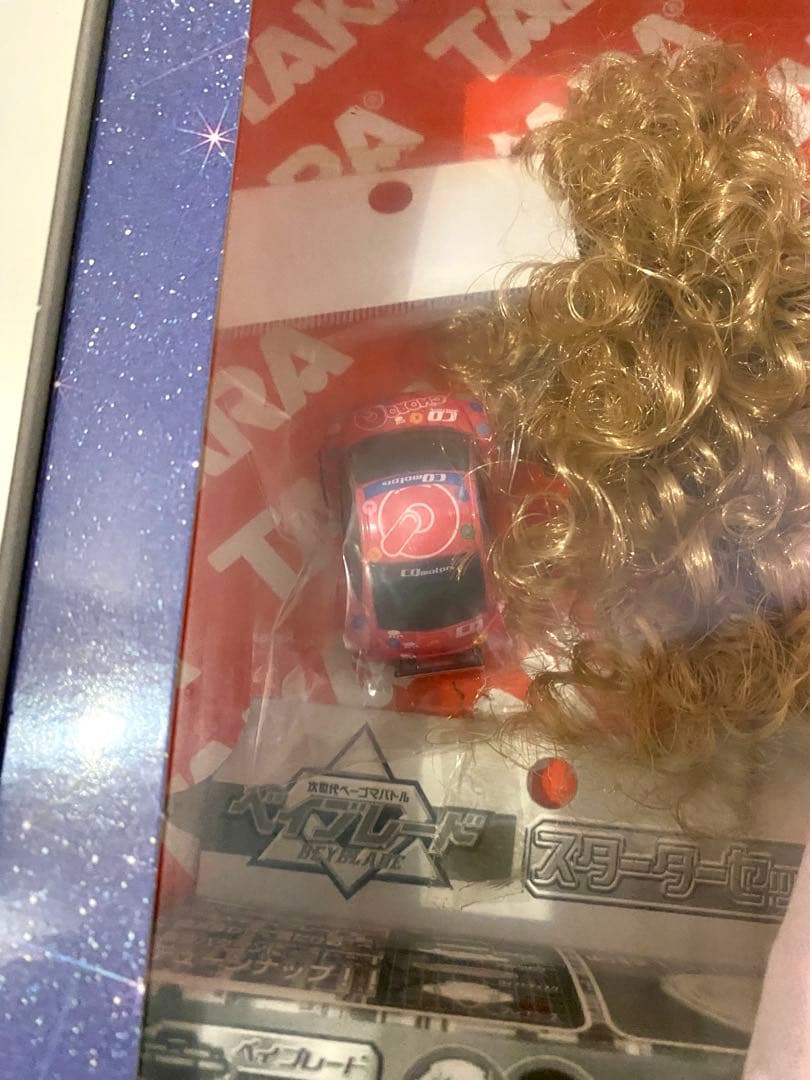 新品 タカラ株主優待2002 ドラグーングリップアタッカー、リカちゃん、チョロQ