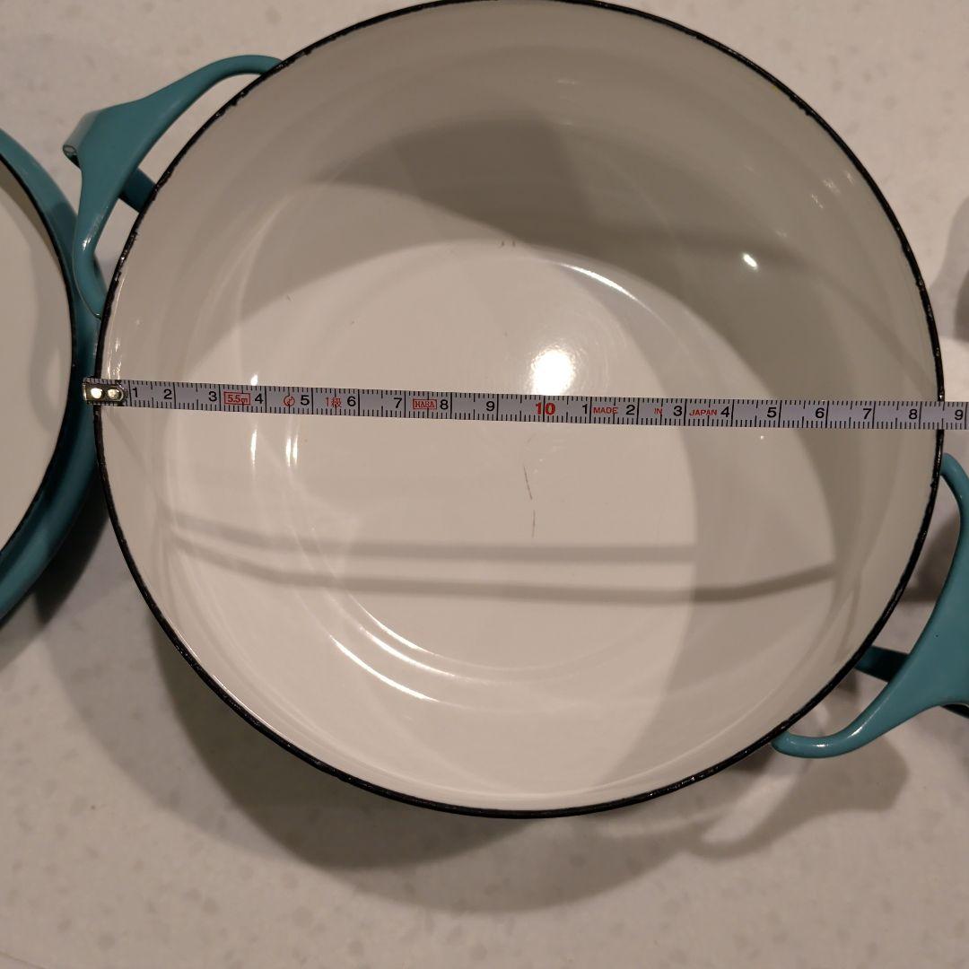 DANSK ダンスク コベンスタイル　両手鍋 18cm ターコイズ