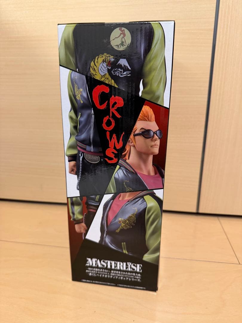 クローズ一番くじ　 A賞　坊屋春道　D賞　BULLSHIT