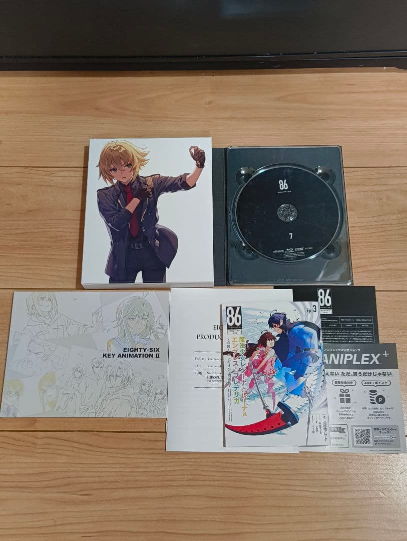 86-エイティシックス〈完全生産限定版〉 Blu-ray全8巻 全巻収納BOX