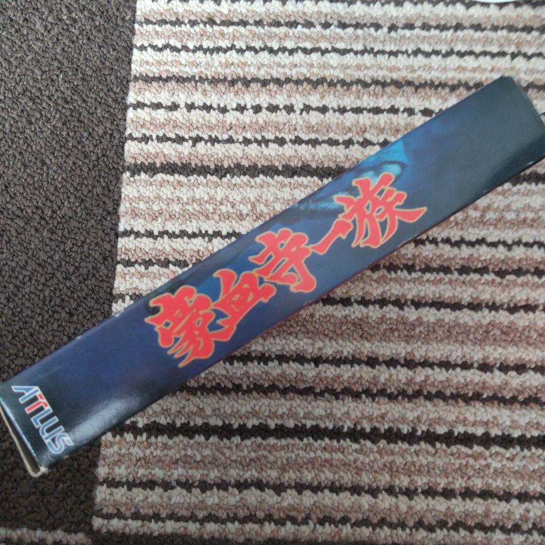【動作確認済】豪血寺一族 スーパーファミコン【説明書・箱付き】