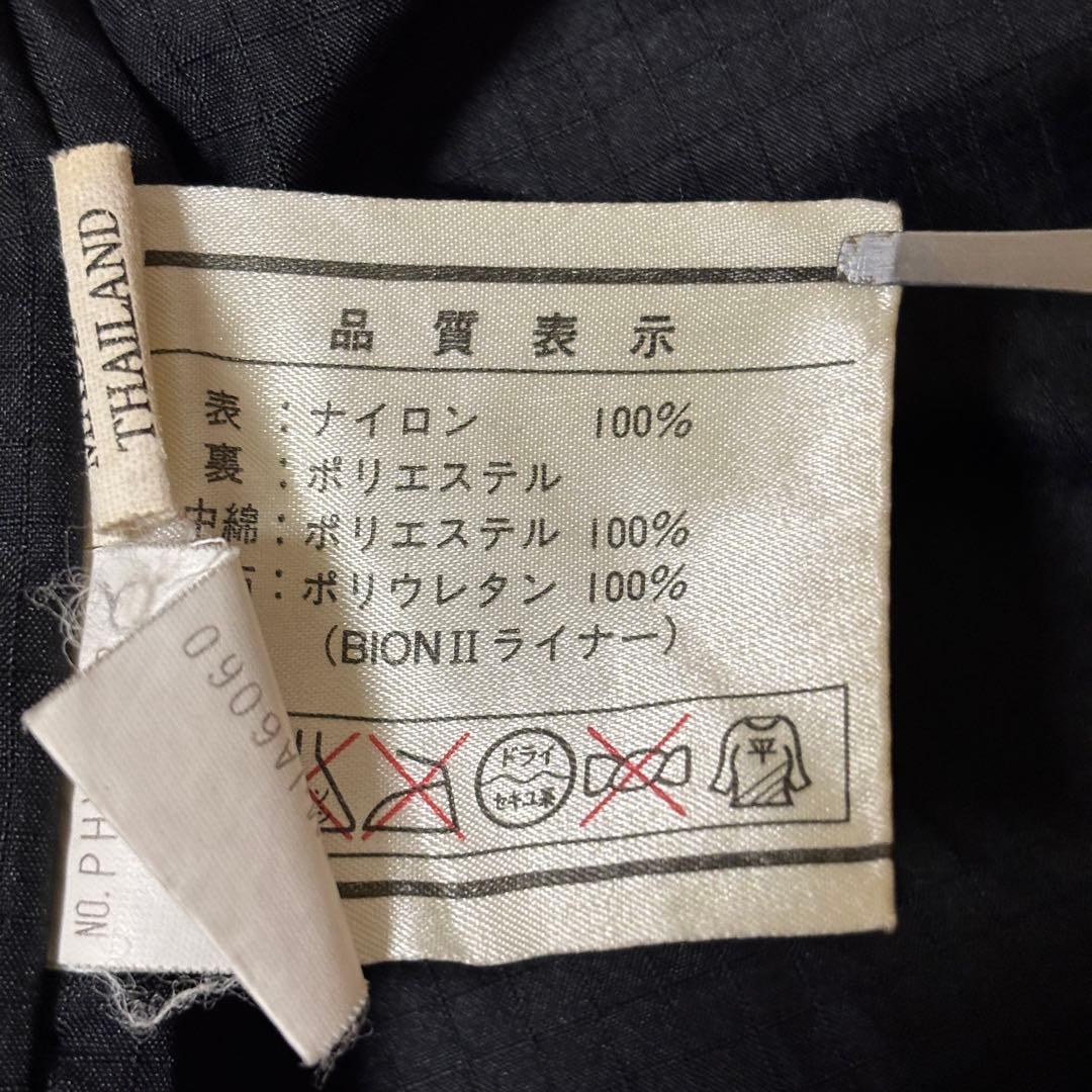 PHENIX フェニックス　セットアップ　上下セット　スキーウェア　XL相当