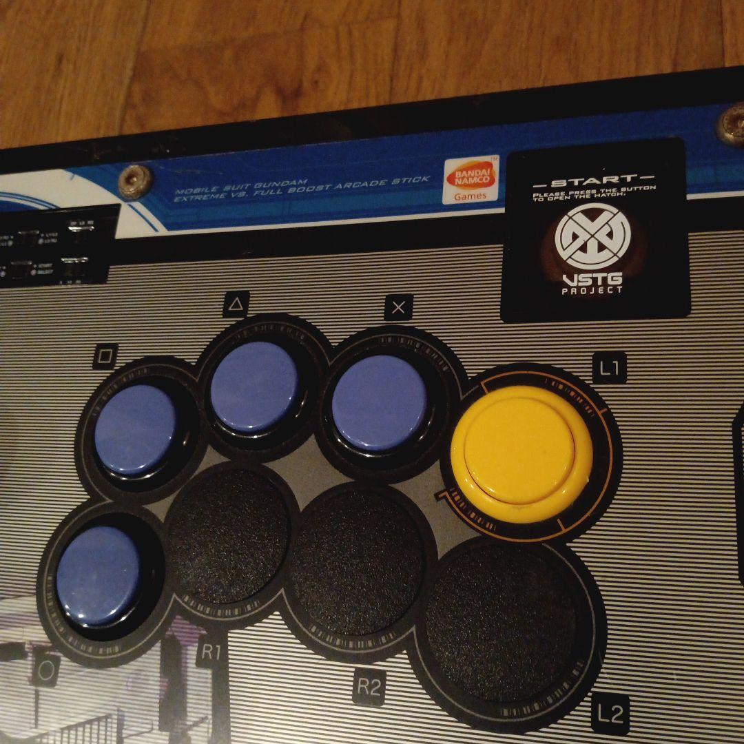 PS3 PS4 HORI ガンダム アーケードスティック HP3-181