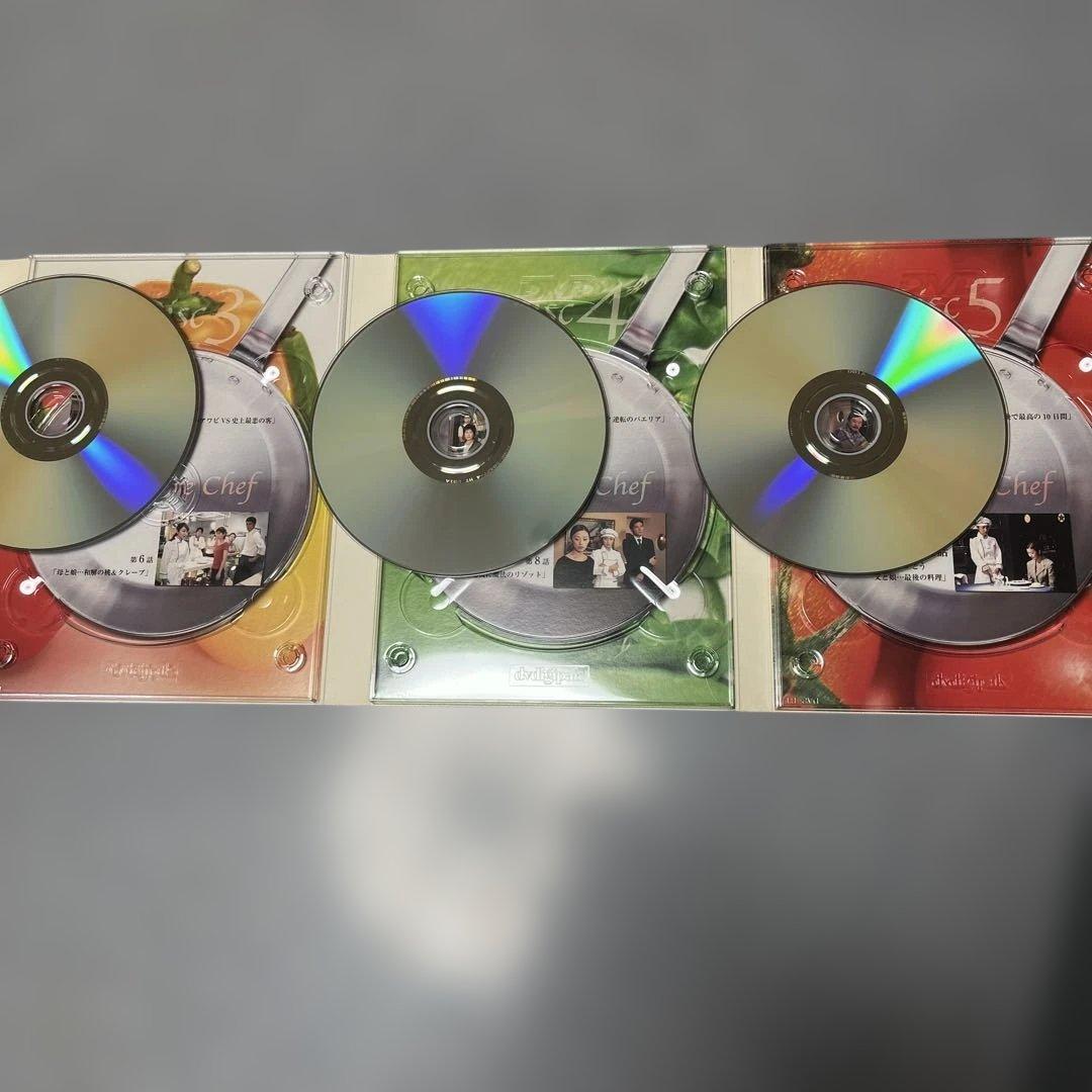 マイリトルシェフ ランチの女王王様のレストランDVD Box セット