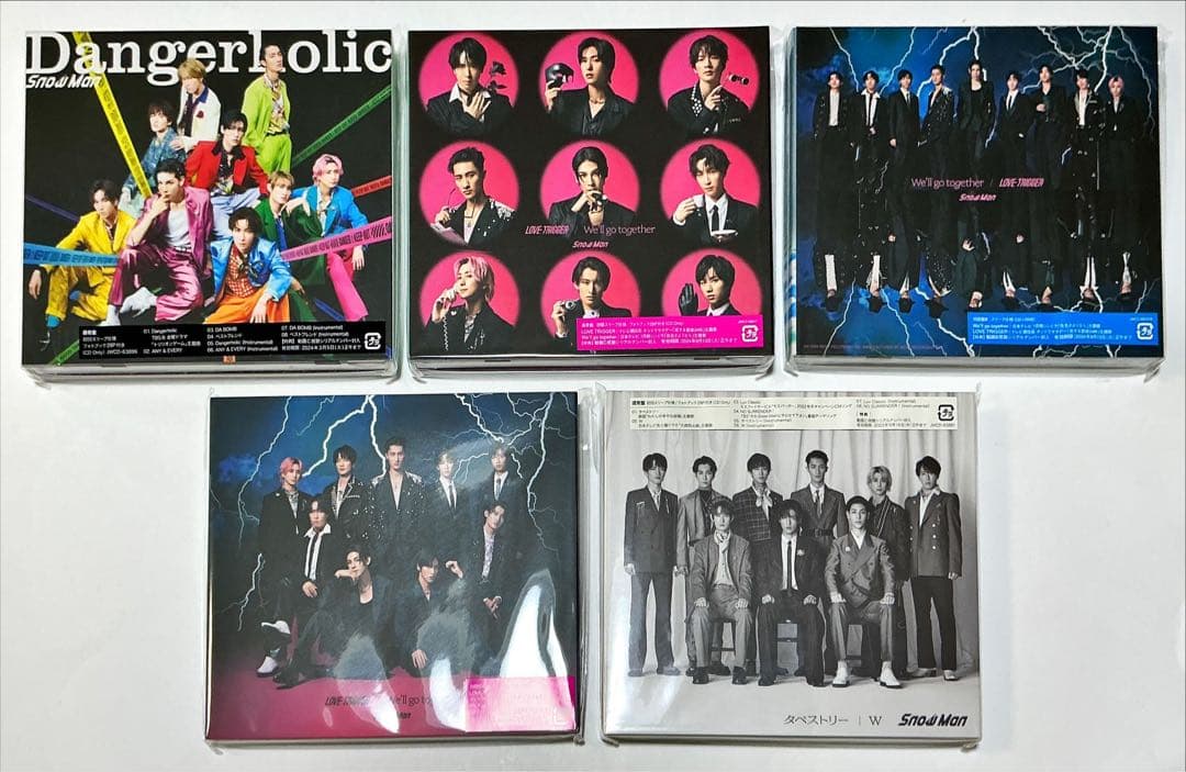  Man CD 作品集 13枚セット