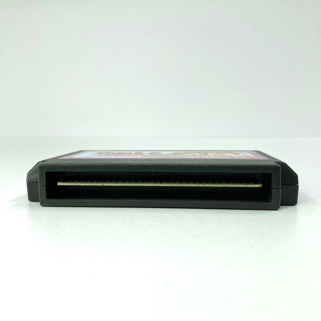 ファミコン　うしおととら　深淵の大妖　ファミコンソフトのみ　動作未確認