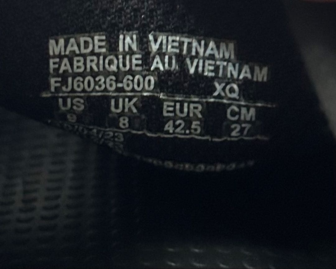 NIKE エアモアアップテンポ スライド 27cm 2足セット 国内正規品